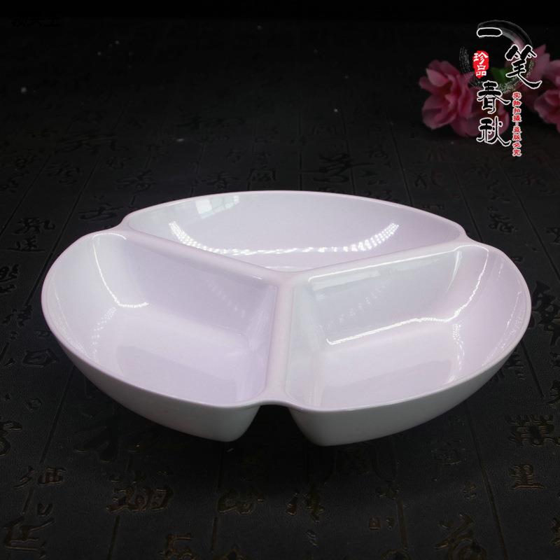 好货。调色盘仿瓷墨碟多功能塑料水粉水彩水墨丙烯国画三格调色盘