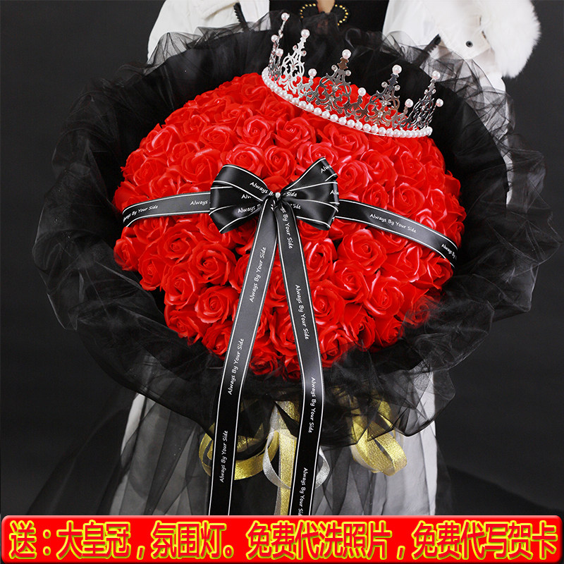 极速教师节花束情人节99朵手捧玫瑰花仿真花香皂花送女友闺蜜生日