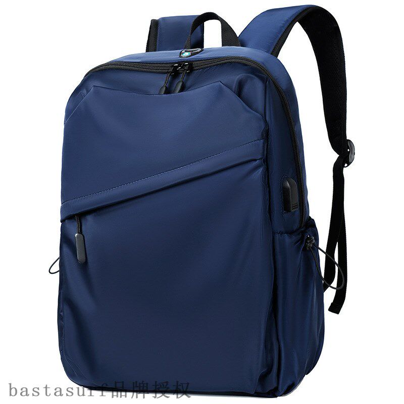 极速New backpack mens high capacity 2021 new leisure travel