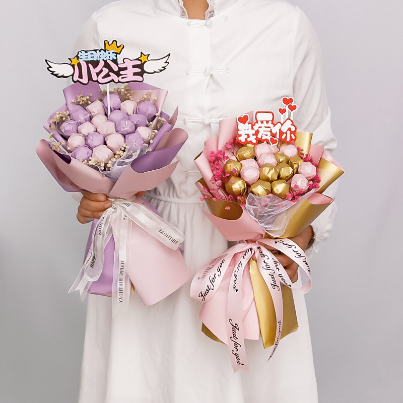 极速网红可爱棒棒糖花束小型diy包装材料包全套自制糖果儿童生日