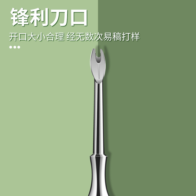 好货不锈钢死皮叉锋利去死皮倒刺修手指甲工具套装德国义推剪挫角