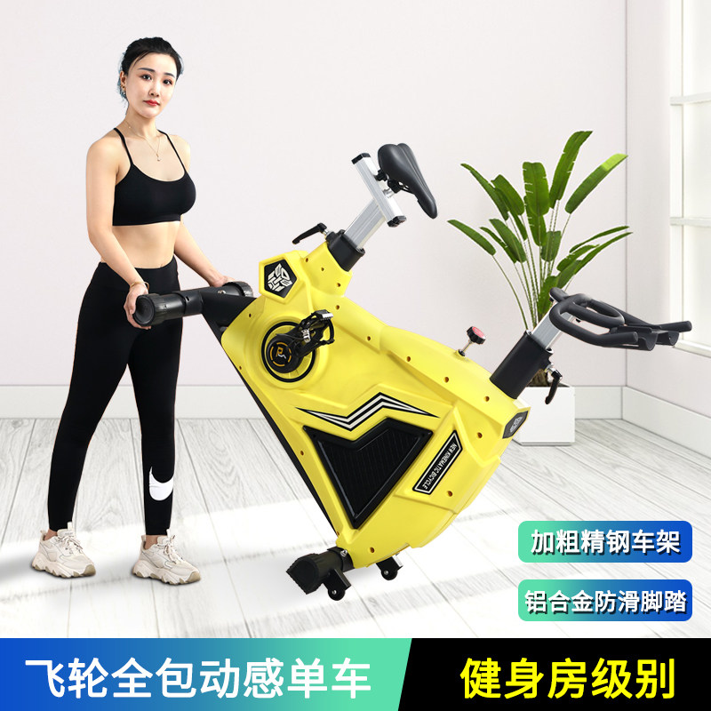 极速大黄蜂商用动感单车健身房专用健身骑行车家用 静音有氧健身