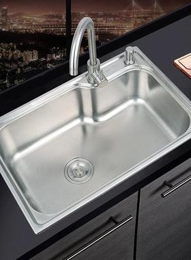 迷你小号304不锈钢水槽洗菜盆单水槽厨房阳台35x30x40x42x38洗碗