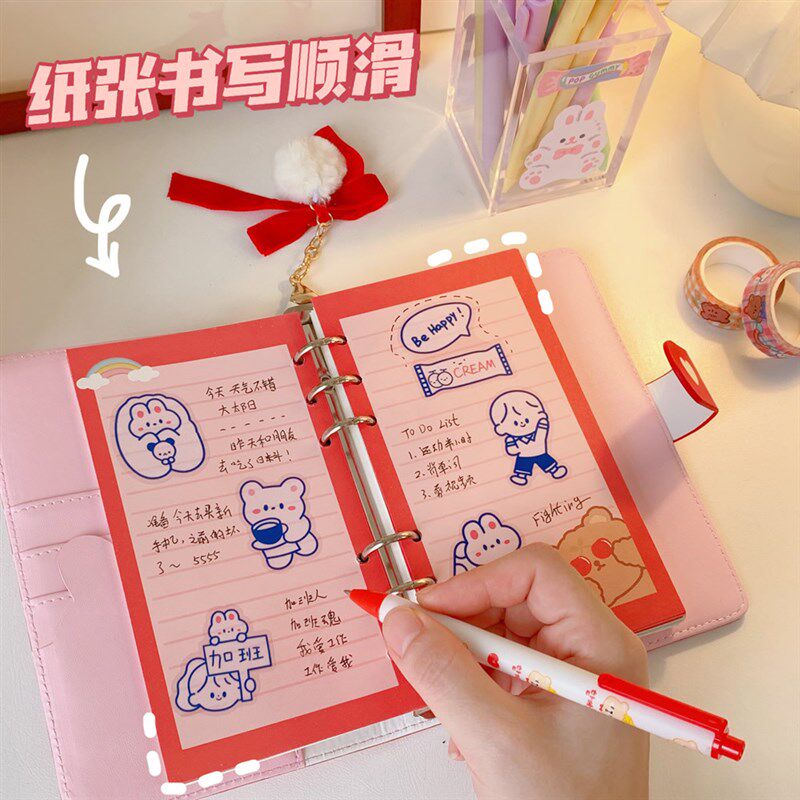 极速ins风韩版少女心手账本可爱可拆卸手帐活页本学生卡通磁扣笔