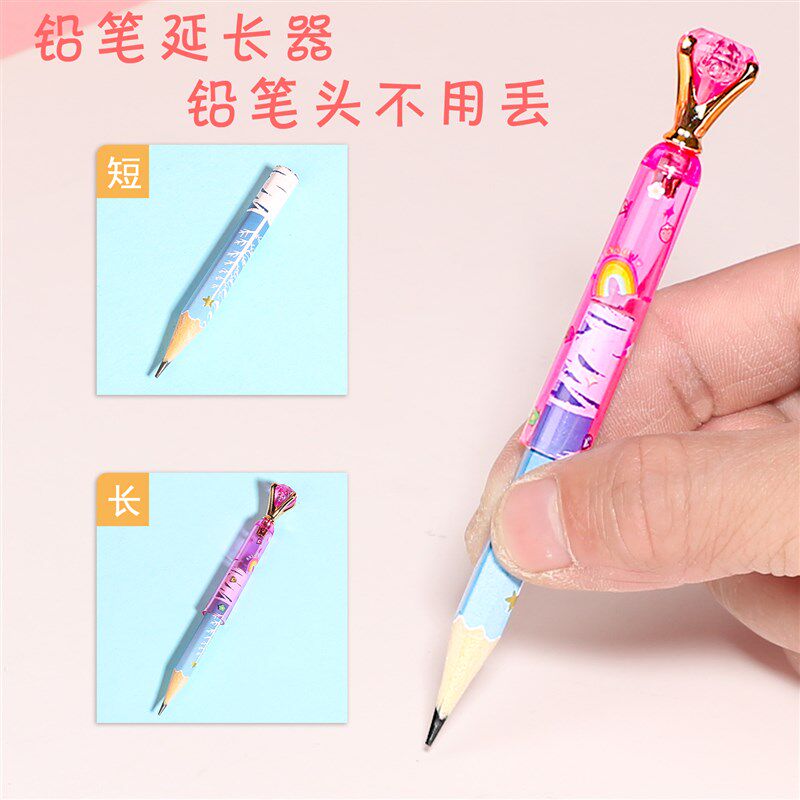 极速水晶透明铅笔帽卡通笔套可爱笔盖延长器小学生铅笔保护盖帽叶