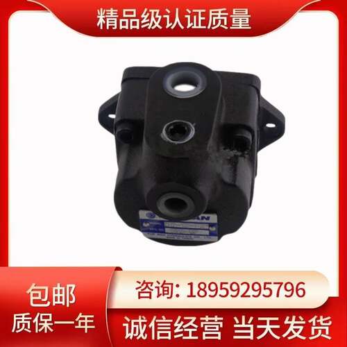 好货义盛液压 FB1-F12R/F7R/F5R/F3R-10 叶片泵液压帮浦油泵