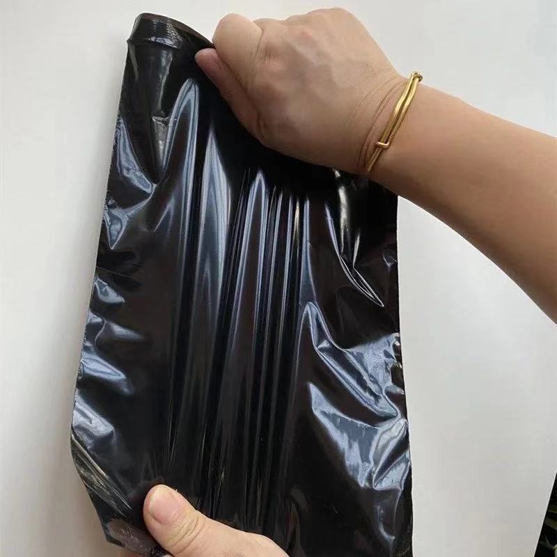 好货黑色自封袋17*25避光袋遮光不透光加厚封口自粘袋骨袋塑料包