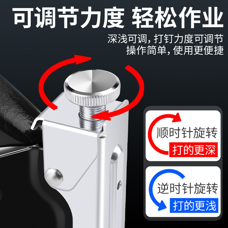 好货手动打钉枪气钉枪木工家用射钉枪神器码钉枪U型马丁排钉抢枪