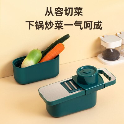好货Vegetable chopper multi-function all-in-one machine new