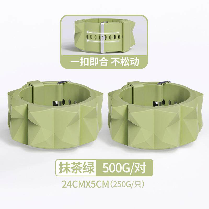 极速手环负重沙袋隐形绑腿跑步装备训练绑手腕手舞蹈铅块沙包运动