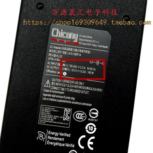 GS73VR笔记本电源适配器GS63 GE73 8RE充电线 GE72 msi微星GS63VR