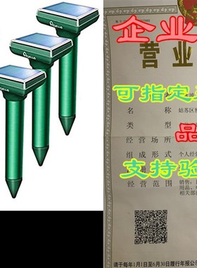 Apello 4 Pack Solar Mole Repellent Gopher Repellant Repel