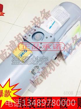 日本SC原装储气罐VBAT38A1-MT-使X104气容 带压力容器VBAT38A1证