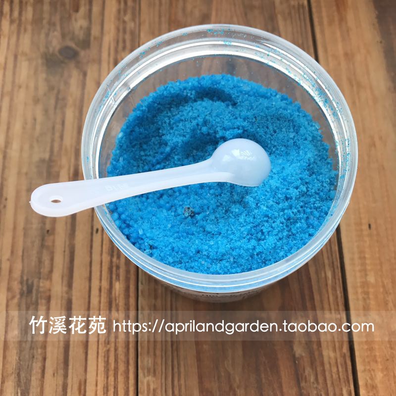 极速花多多肥料1号2号12号园艺肥通用型花肥营养液多肉肥绿萝肥水