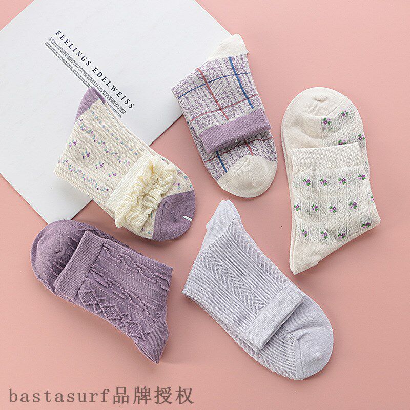 极速Korean autumn and winter taro purple socks womens fashi