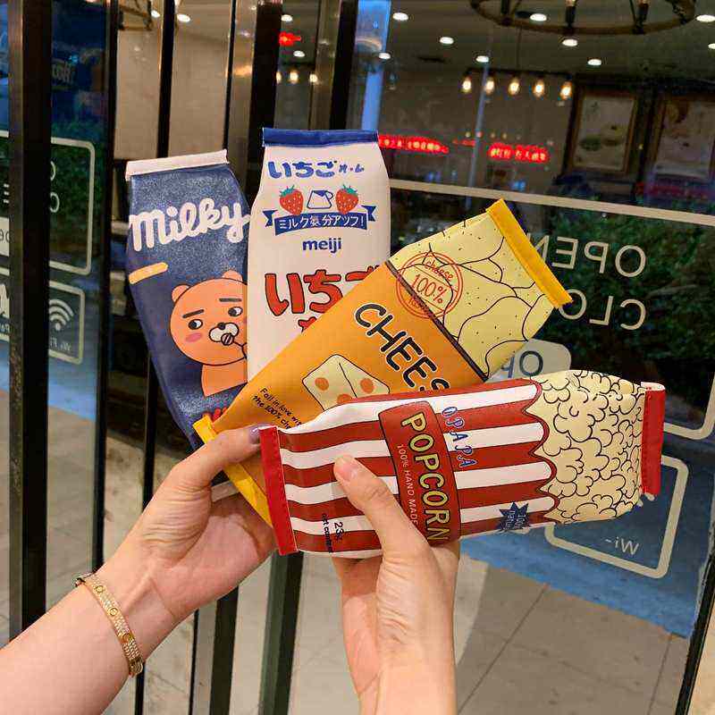 极速韩国铅笔袋韩版ins潮少女心小清新可爱初中生网红款男简约文