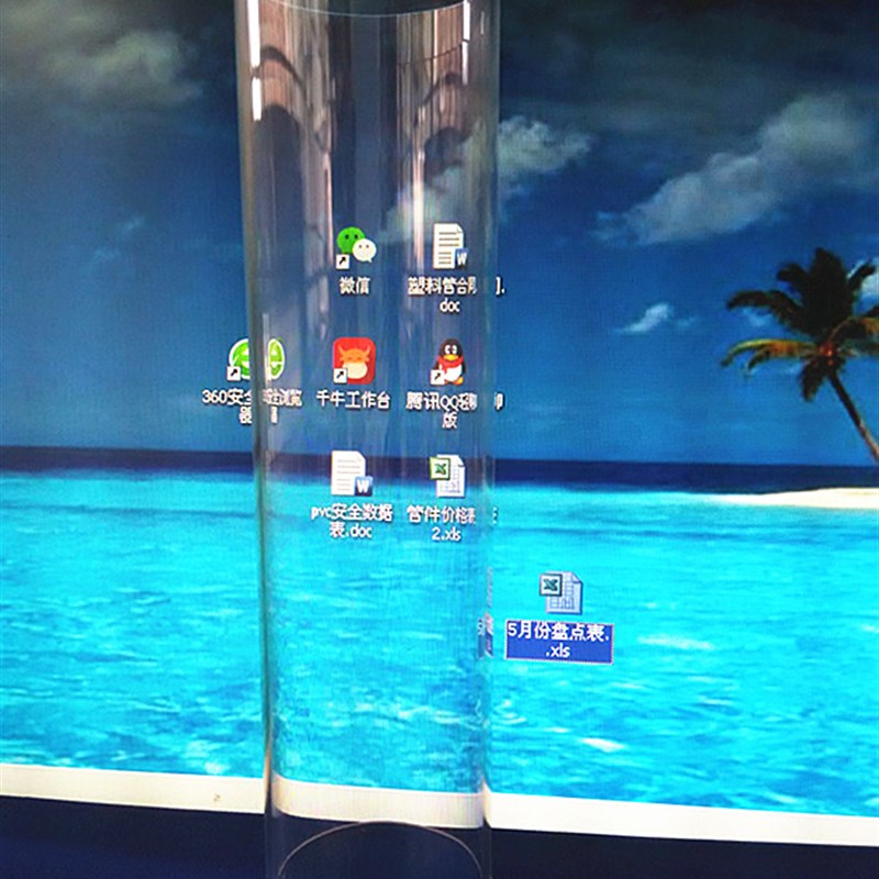 现货1.2寸高透明PC管塑料硬管管材PC外径40管子环保1米起拍水管