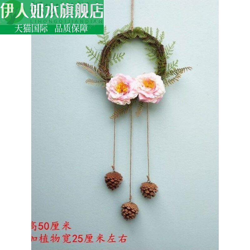 极速仿真花壁挂植物装饰墙面干花假花摆件假叶子吊兰花藤藤条墙上