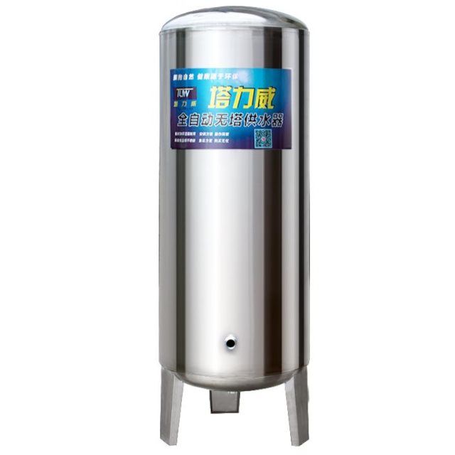 好货不锈钢加厚供水器无塔屋塔供水压力罐耐高温水塔太阳能家用