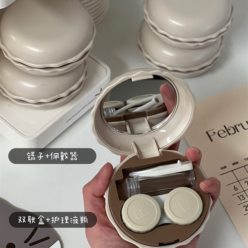好货ins风网红隐形眼镜伴侣护理盒创意美瞳盒收纳盒可爱眼镜