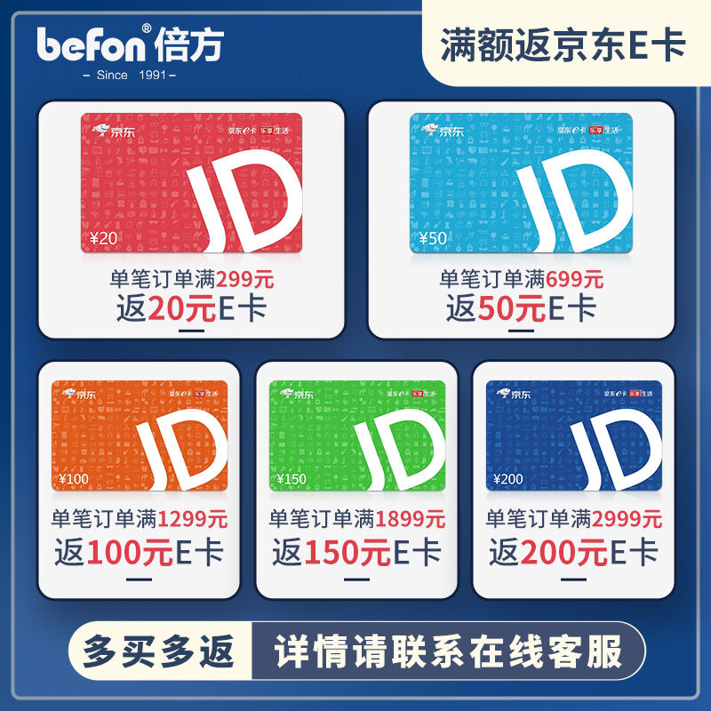 倍方P228b粉盒易加粉适用富士施乐CT202331CT202332m228bm228zm26