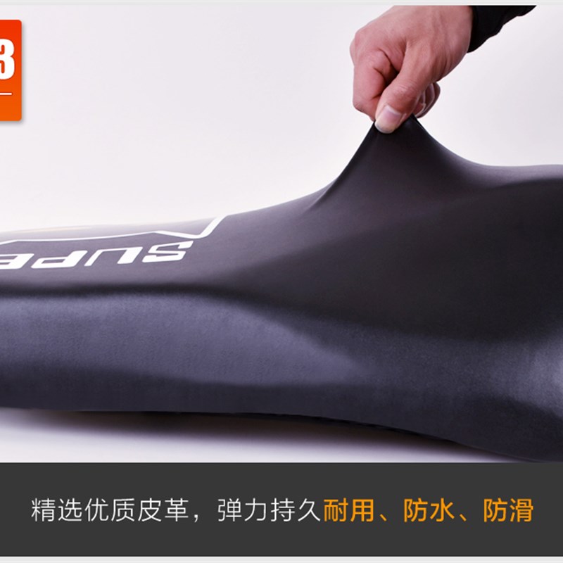 好货电动电瓶车M6标兵M2露娜坐垫套座套座垫电车座椅四季通用防水