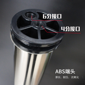 好货4040膜壳RO反渗透不锈钢滤芯售水机水处理设备纯净水机外壳配
