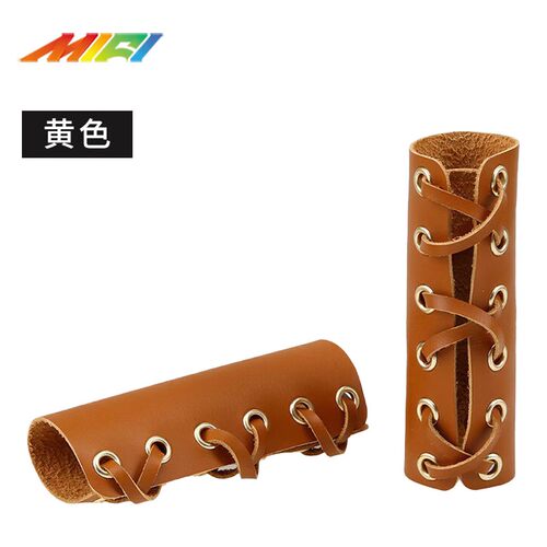 好货适用九号电动车小Q80c通用Q90坐垫套脚垫仪表膜贴纸装饰改装