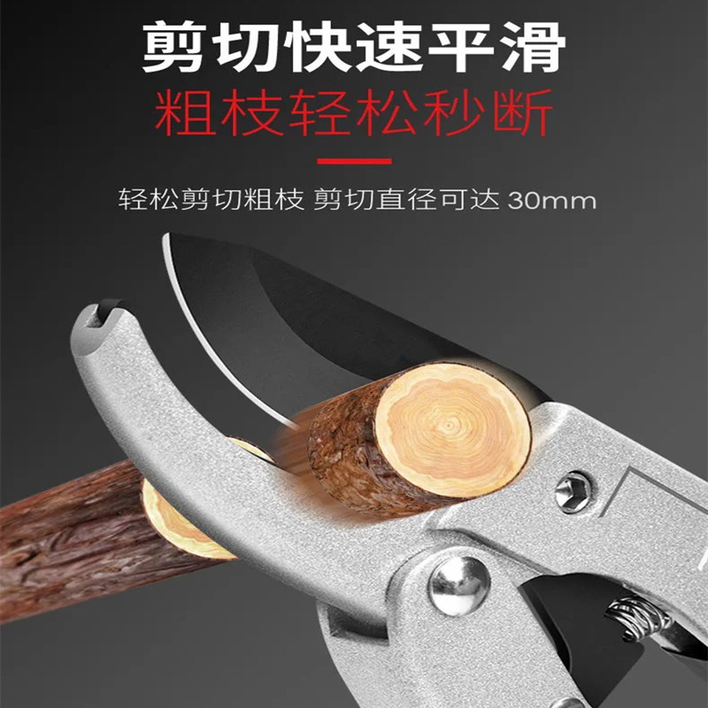 好货园艺修枝剪树枝花园植物草修剪进口日本sk5钢花枝刀艺园专用