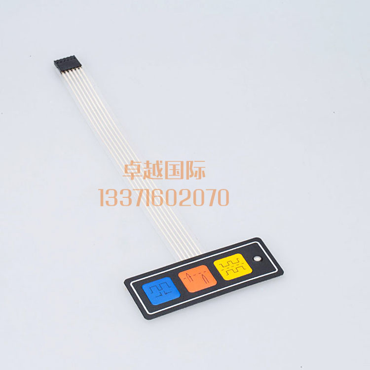 亨泰781 798 珠边 弓针点机 三按钮薄膜带 HA782-50/6 新品 配件