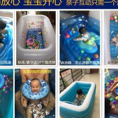 极速饰页家用游泳池婴儿。长方形幼儿童15岁单人小朋友便携式圆形