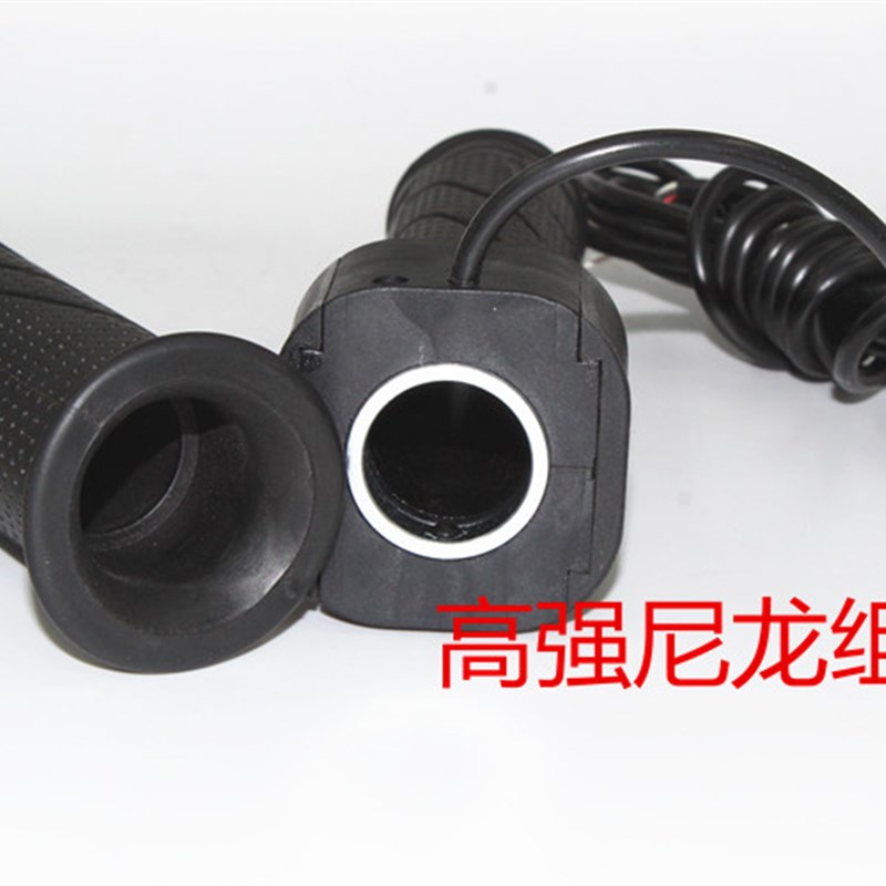 好货电动三轮车配件有刷转把防脱型油门把手电子油门品字插头加速