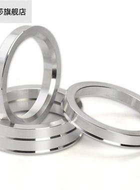 轮毂中心孔变径圈中心圈54/56.1/57.1/60.1/64.1/66.6/67.1转73.1