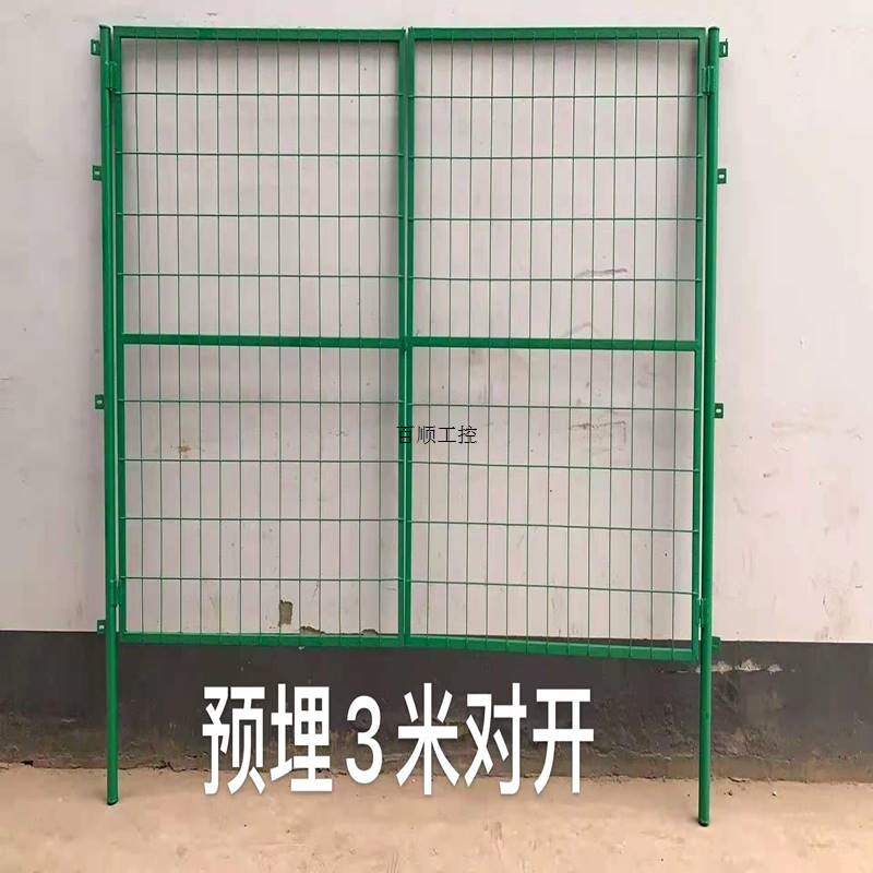 好货议价铁丝网门仓库车间隔离网门简易门为围栏网门庭院篱笆护