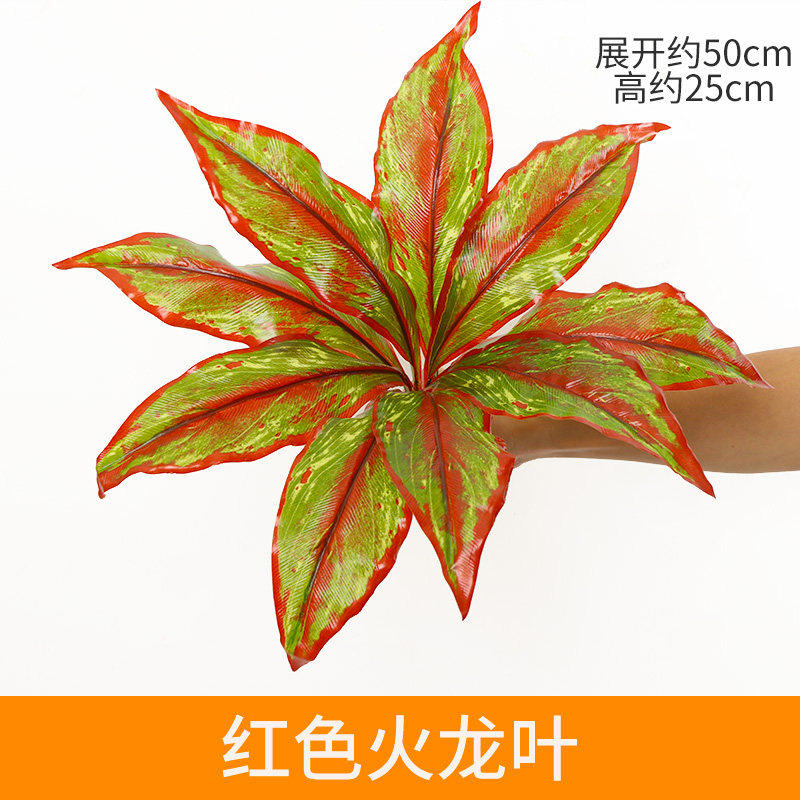 极速仿真植物墙门头背景墙客厅装饰阳台假草坪田园加密尤加利绿植
