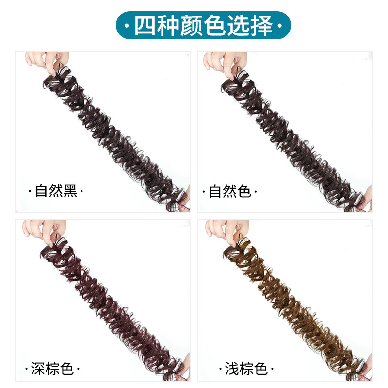 好货假发女真发花苞丸子头盘发器毛毛虫缠绕式卷发圈蓬松自然半丸