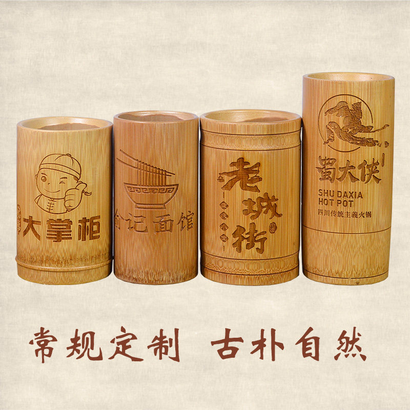 好货竹制筷子筒商用餐厅筷子篓创意餐饮饭店专用复古木质筷笼筷子