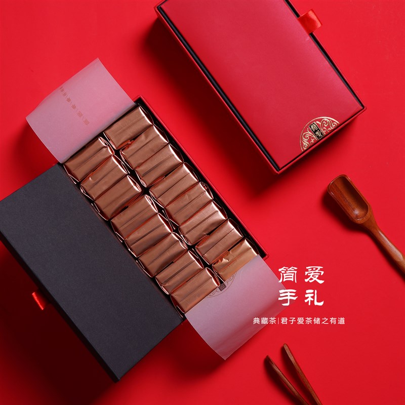 好货二两通用茶叶包装盒仿皮制空盒铁观音白茶红茶绿茶伴手礼礼盒