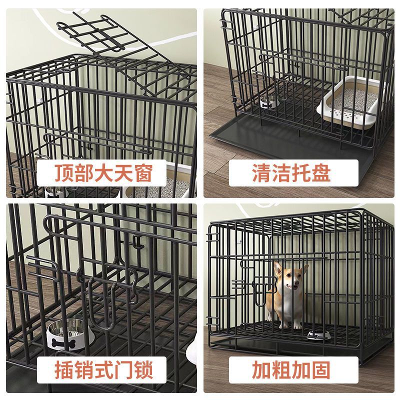 狗笼子中大型室内小型犬泰迪猫笼带厕所分离柯基家用大型宠物别墅