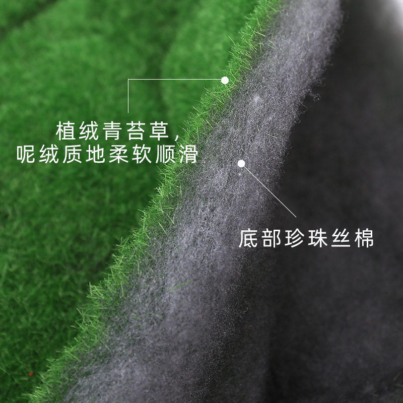 极速仿真苔藓绿色假青苔背景装饰 植物墙草坪微景观仿真苔藓草皮