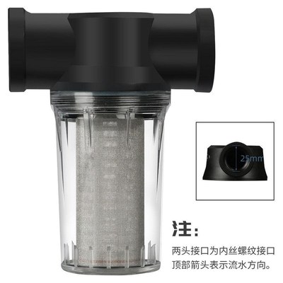 自来水管道净水器前置过滤器滤芯滤网水塔鱼缸养殖4分6分泥沙过滤