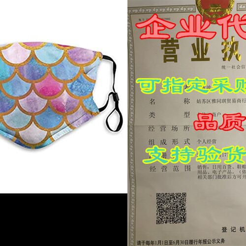 极速VOSGA Rave Bandana for Men Women Neck Gaiter Scarf Dust