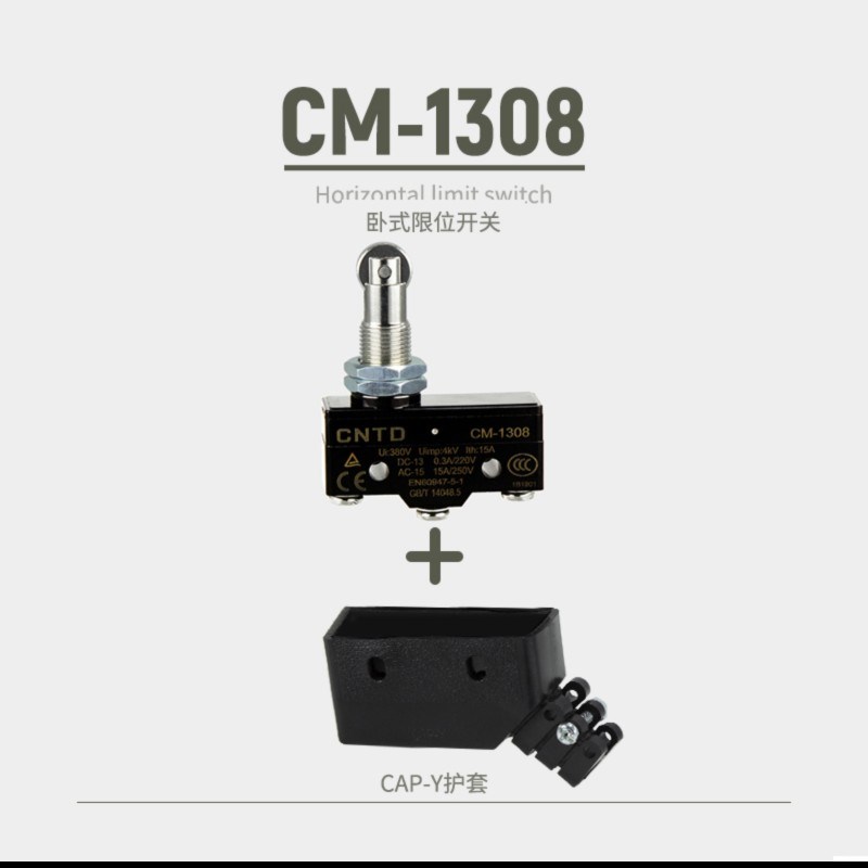 。CNTD昌得电气微动开关CM-1308/1308X卧式限位P自复位直柱滚轮