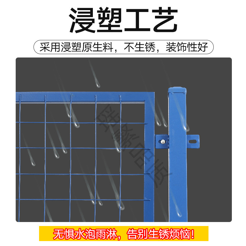 好货护栏钢丝网仓库隔离车间网电子围栏铁皮围网角铁丝变压器户外