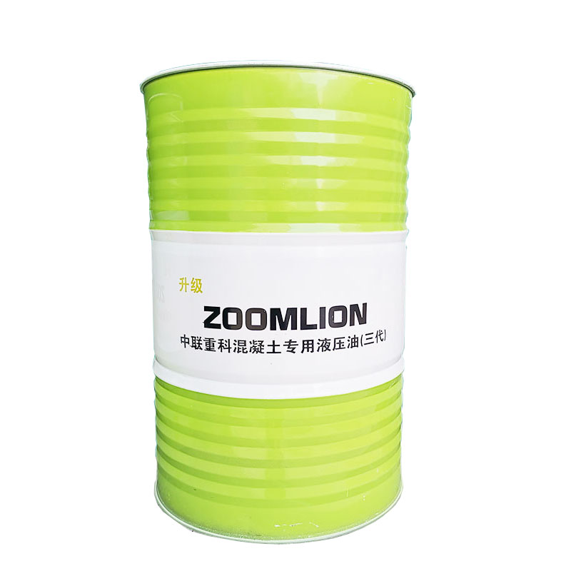 好货重磨混泥土专用液压油p吊车泵车挖机专压46号抗科液用油大桶