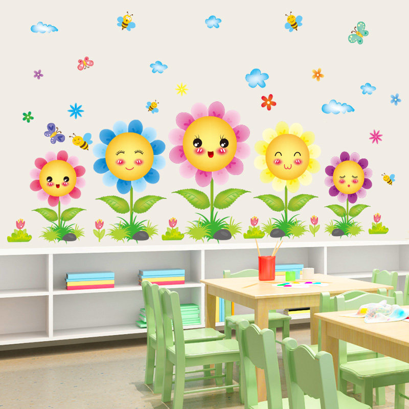 好货幼儿园教室楼梯主题墙面装饰环境布置儿童房间卡通墙贴纸墙壁