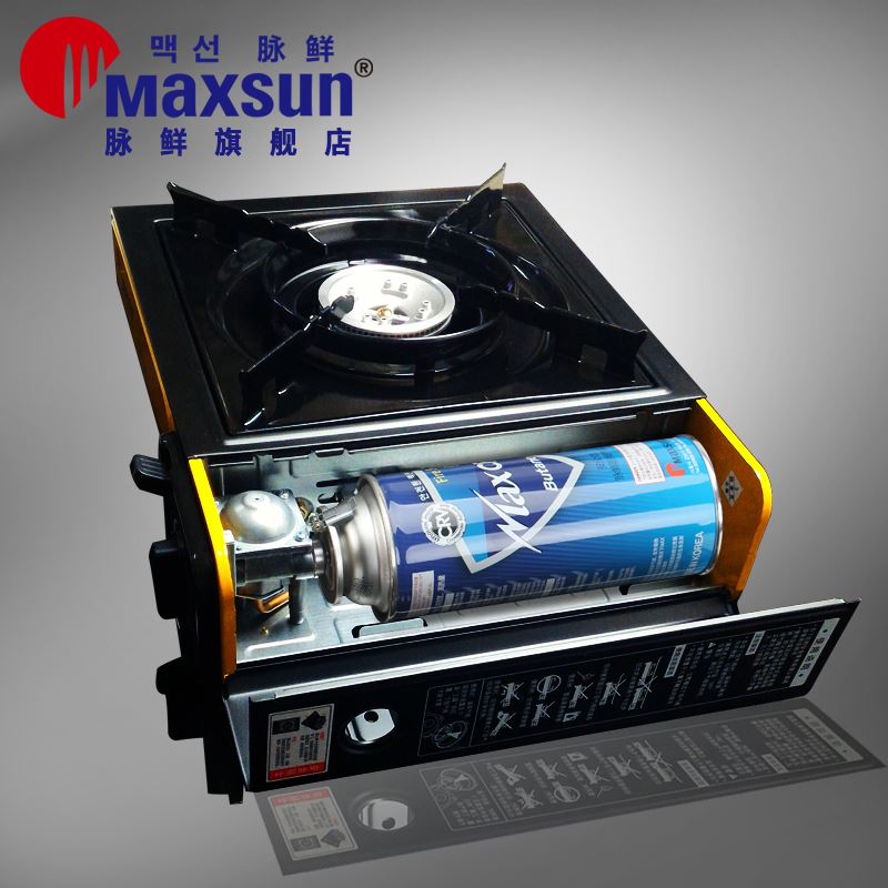 。脉鲜 卡式家用户外炉具野外可携式瓦斯炉便炉携炉野炊炉子瓦斯