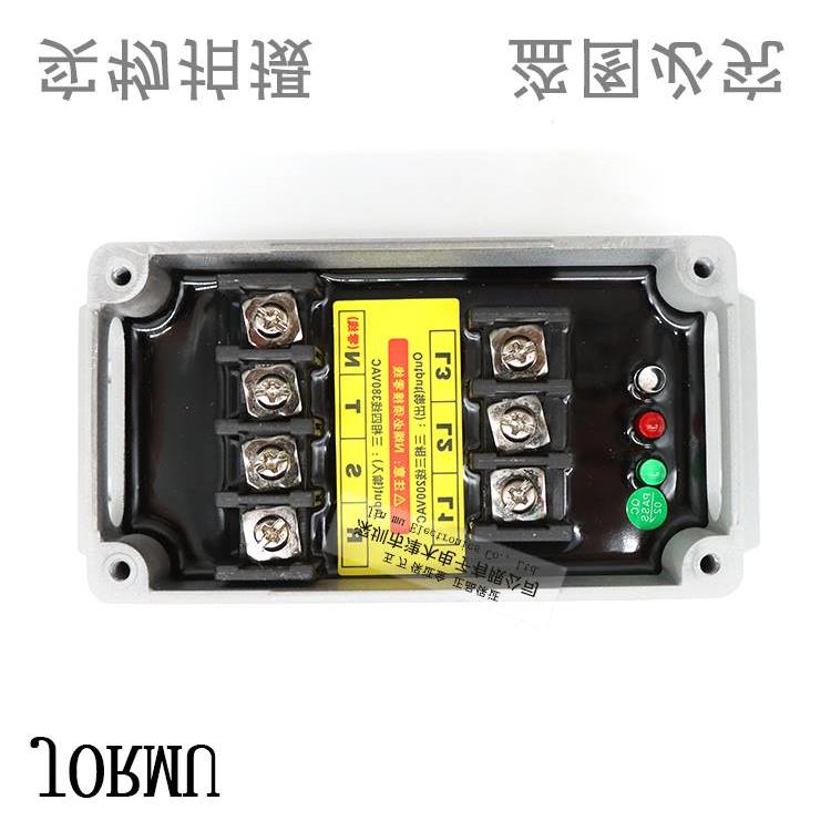 智能型伺服马达电子变压器SVC-020-A 380V转220V三年质保功率2kw