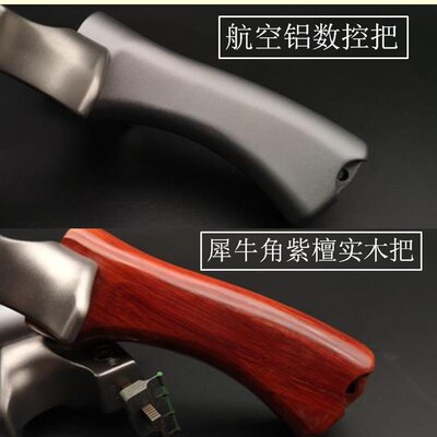 极速传奇弹弓2020扁皮弹弓440弹躬大威力惊雷钛合金不锈钢高精度