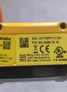 永隆工控DM50S 825-0402-1R C 50Q 50L 50X 康耐视 固定式条码扫